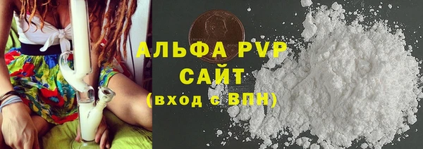 гидропоника Верея